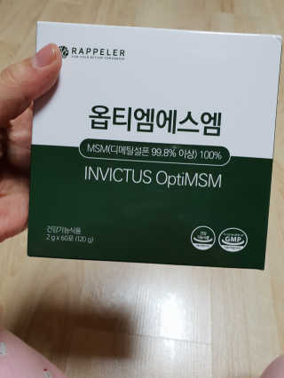 단빙님이 올린 리뷰 사진 2