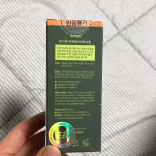 프리마베라님이 올린 리뷰 사진 2