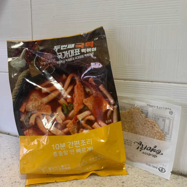 두번째 국떡 국가대표 떡볶이 1팩 + 영미칩 2봉 증정 리뷰 사진