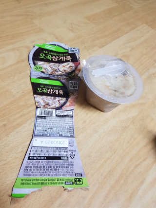 직장인님이 올린 리뷰 사진 4
