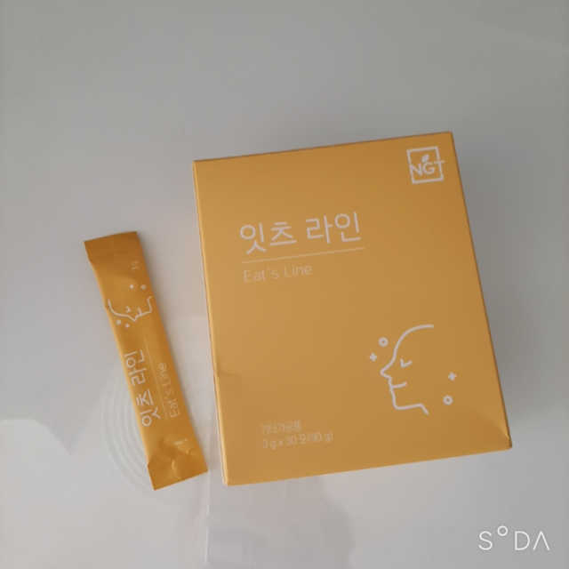 잇츠 라인 30포 리뷰 사진