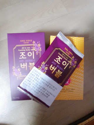이찌니쌈님이 올린 리뷰 사진 3