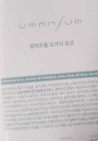 쭈니님이 올린 리뷰 사진 3
