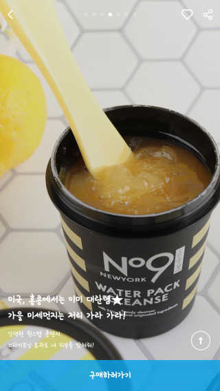 상아님이 올린 리뷰 사진 1