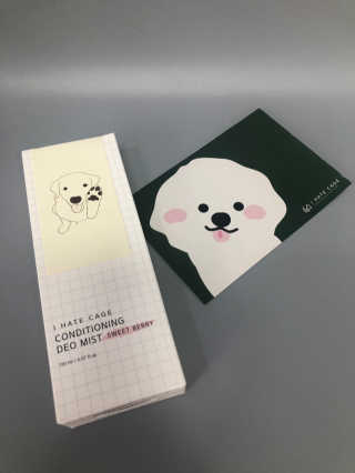 황방울이님이 올린 리뷰 사진 1