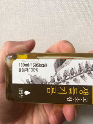 1000님이 올린 리뷰 사진 2