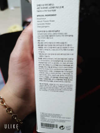 정초유님이 올린 리뷰 사진 3
