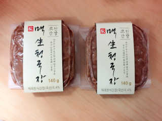 horim님이 올린 리뷰 사진 1