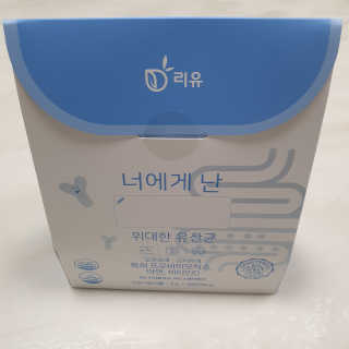 소소한리뷰어님이 올린 리뷰 사진 3