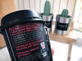 78kanghayjin님이 올린 리뷰 사진 4