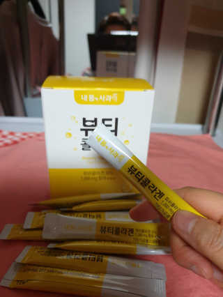 나비니님이 올린 리뷰 사진 1
