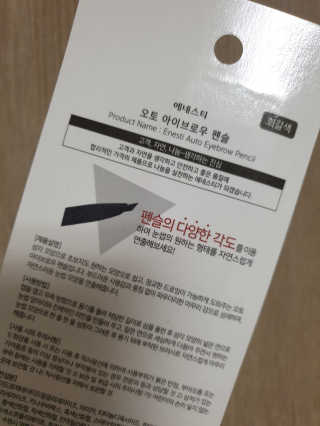 작은곰님이 올린 리뷰 사진 2