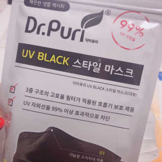 또잉님이 올린 리뷰 사진 2