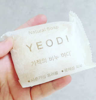 아여이님이 올린 리뷰 사진 2