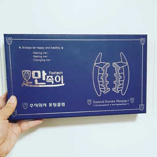 sbsy1052님이 올린 리뷰 사진 1