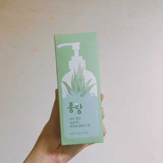 Chaeyeong님이 올린 리뷰 사진 1