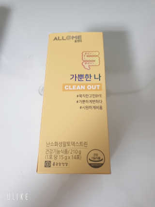 올앳미 가뿐한나 — 4점을 준 리뷰어가 2019년 8월 올린 사용 사진