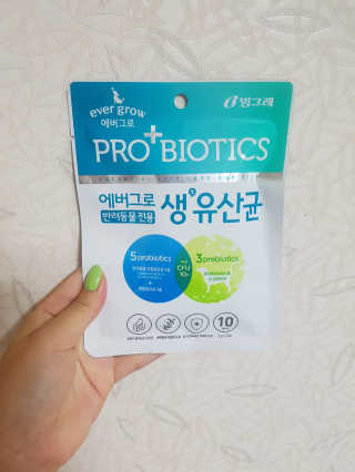 김예원님이 올린 리뷰 사진 2