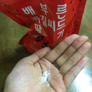 홍정연님이 올린 리뷰 사진 2