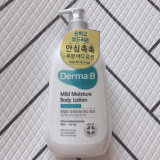 야나님이 올린 리뷰 사진 1