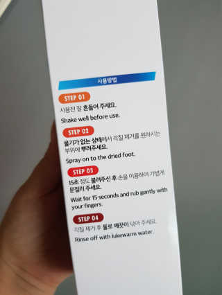 영스마마님이 올린 리뷰 사진 2