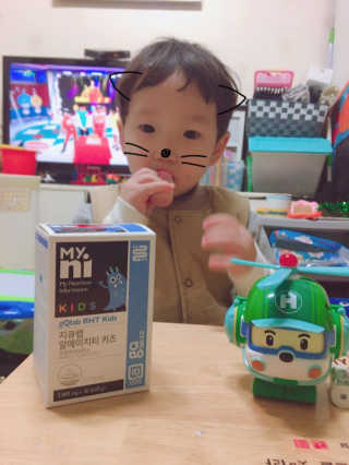 마이니 지큐랩 알에이치티 키즈 — 4.33점을 준 리뷰어가 2018년 2월 올린 사용 사진