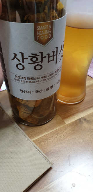 ˎ₍•ʚ•₎ˏ님이 올린 리뷰 사진 3
