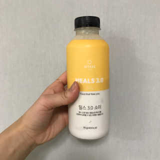 인테이크 밀스 3.0 Trial Kit(보틀형 5종) — 4점을 준 리뷰어가 2017년 4월 올린 사용 사진