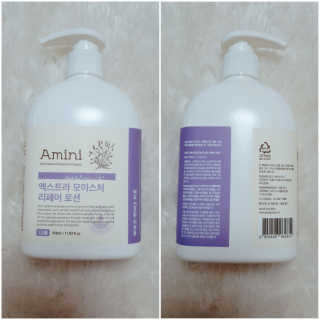 수효니잉님이 올린 리뷰 사진 3