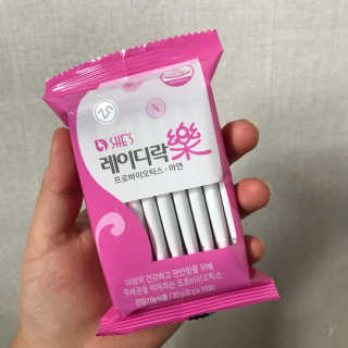 홍피님이 올린 리뷰 사진 4