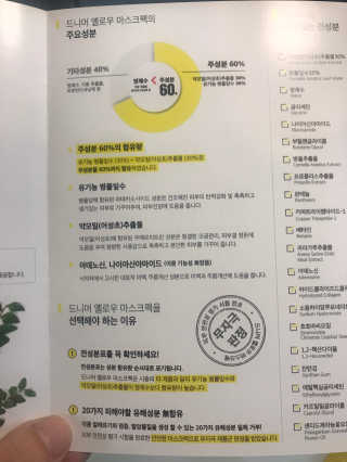 Kkukku님이 올린 리뷰 사진 2