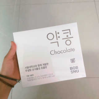 에로스님이 올린 리뷰 사진 2