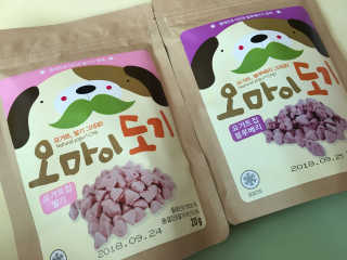은별님이 올린 리뷰 사진 1