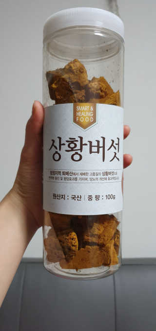 미딘팍님이 올린 리뷰 사진 1