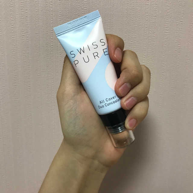 올 커버 듀오 컨실러 SPF35 / PA++ 리뷰 사진
