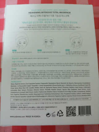 ErikoKawakami님이 올린 리뷰 사진 3