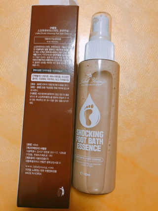 간절히바라던바다님이 올린 리뷰 사진 1