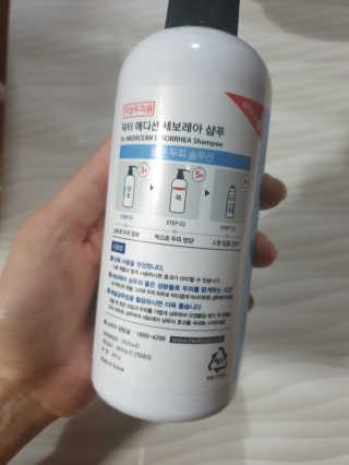 김유라님이 올린 리뷰 사진 3