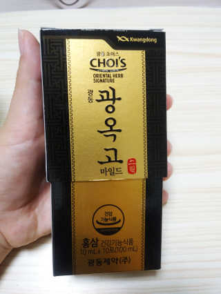 이린님이 올린 리뷰 사진 1