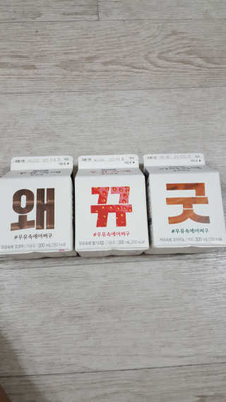 박경민님이 올린 리뷰 사진 1