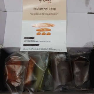 white0214님이 올린 리뷰 사진 2