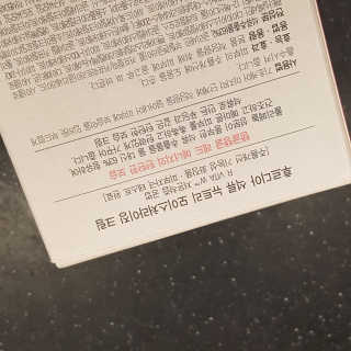 동네부기님이 올린 리뷰 사진 3