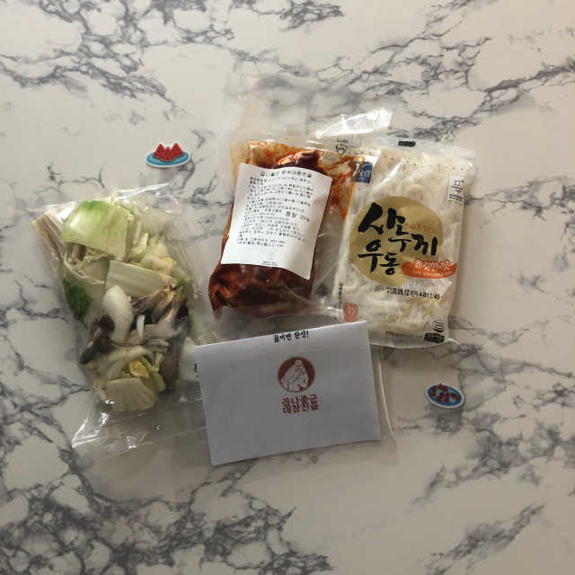 [곱나좋군] 곱나맛있는 [한우대창전골] 밀키트세트 리뷰 사진