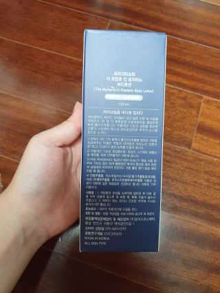 함박눈님이 올린 리뷰 사진 4