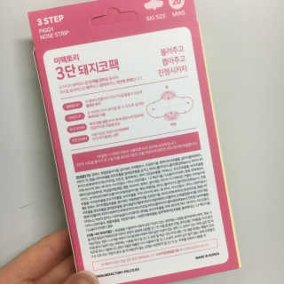 성윤뿌님이 올린 리뷰 사진 2