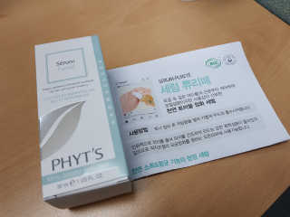 서블리님이 올린 리뷰 사진 1