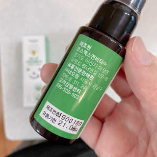 니니님이 올린 리뷰 사진 3