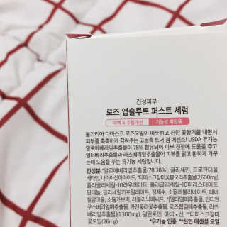 두두님이 올린 리뷰 사진 2