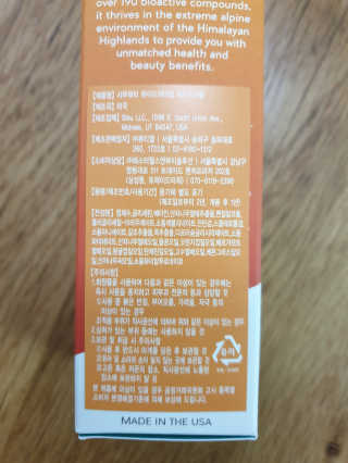 비니워니님이 올린 리뷰 사진 3
