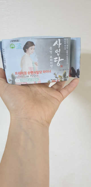 쭌맘님이 올린 리뷰 사진 2